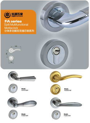 中山市永固锁业 以匠心铸就安全，用品质守护万家