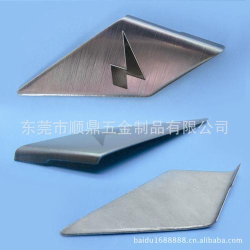 「其他商标,标识产品」东莞五金铝标牌工厂制作各类标牌